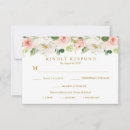 Search for menu choices invitations Rsvp