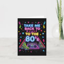 Search for homeschooling cards Fun learning