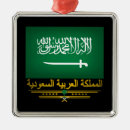 Search for saudi ornaments Arabia