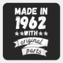 Search for made in 1962 stickers Funny