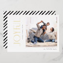 Search for 2023 christmas cards Minimal