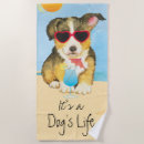 Search for dog days of summer Vacation