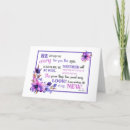 Search for our deepest condolences Floral