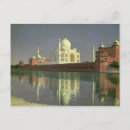 Search for tretyakov 1874