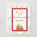 Search for ramadan invitations Celebration