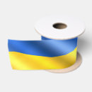 Recherche de ukrainien rubans Soutien