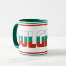 Search for bulgarian mugs World flags