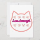Search for funny kitty invitations Animals