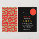 Recherche de chinois anniversaire invitations Fête d'anniversaire