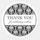 Search for elegant damask stickers White