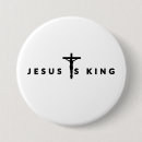 Recherche de roi badges Jésus est roi