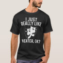Search for comedy actor tshirts Cool