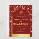 Search for gold islamic invitations Border