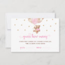 Search for guess how many Pink