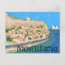 Recherche de europe greece postcards Île