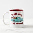 Search for two wheels mugs Cute