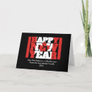 Search for christian new years cards Happy new year