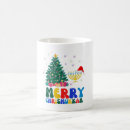 Search for chrismukkah mugs Christmas tree