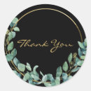 Search for leaves background gift wrap Plant