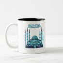 Search for blue mosque mugs Souvenir