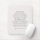 Search for nine eleven mousepads Christian