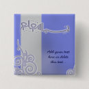 Recherche de calligraphie arabe badges L'islam