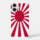 Search for rising sun iphone cases Japanese