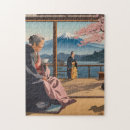 Search for mt fuji puzzles Japanese