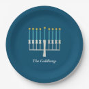 Search for hanukkah plates Jewish