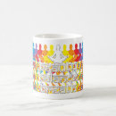 Recherche de respiration tasses Yoga