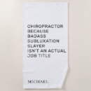 Search for retired beach towels Typography