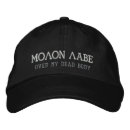 Search for molon labe hats Constitution