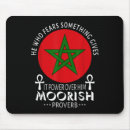Search for moorish mousepads Islamic