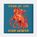 Search for happy new year magnets Cute