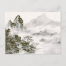 Search for mountain wedding announcement cards Nature