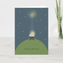 Search for nativity christmas cards Blessings