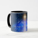 Search for holy night mugs Stars
