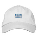 Search for greece hats Ellada