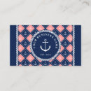 Search for rope business cards Pattern