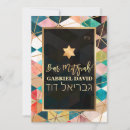 Search for triangle invitations Contemporary
