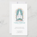 Search for new house holiday cards Home