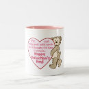 Search for valentines day for women mugs Cute