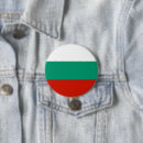 Recherche de bulgarie badges Sofia
