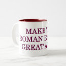 Recherche de spqr tasses Rome
