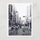 Search for shops vertical postcards City