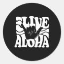 Search for the aloha state stickers Maui