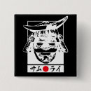 Search for edo buttons Samurai