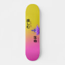 Search for flower skateboards japanese