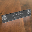 Search for unique name plates Black