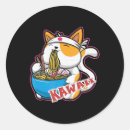 Search for retro japan stickers Vintage